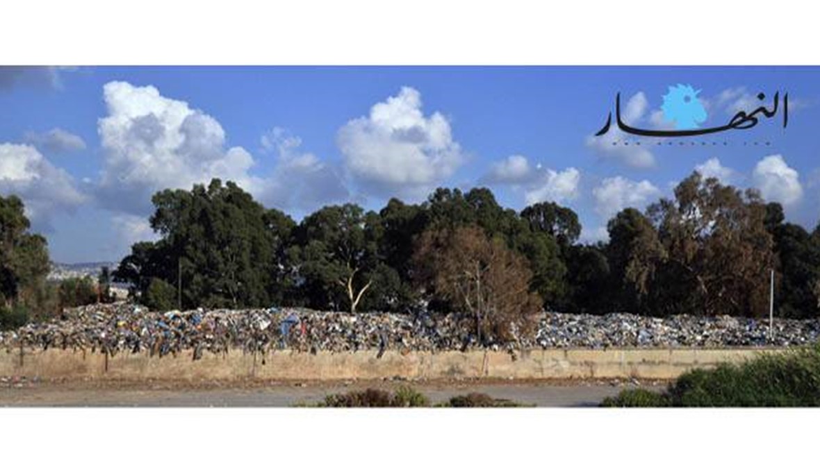 الموقع الفاصل بين لبنان وسوريا لطمر النفايات يتحدّد اليوم على الأرجح