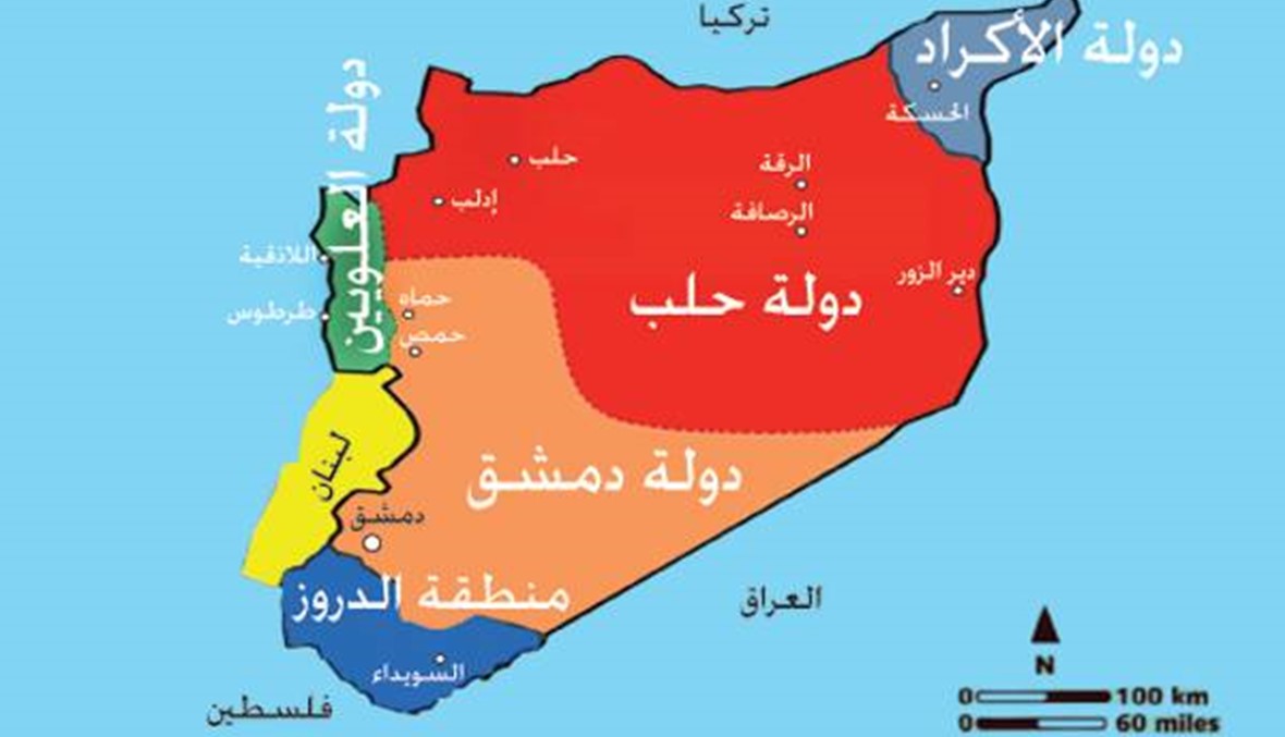 تقسيم سوريا واقع... ويطال بعض لبنان؟