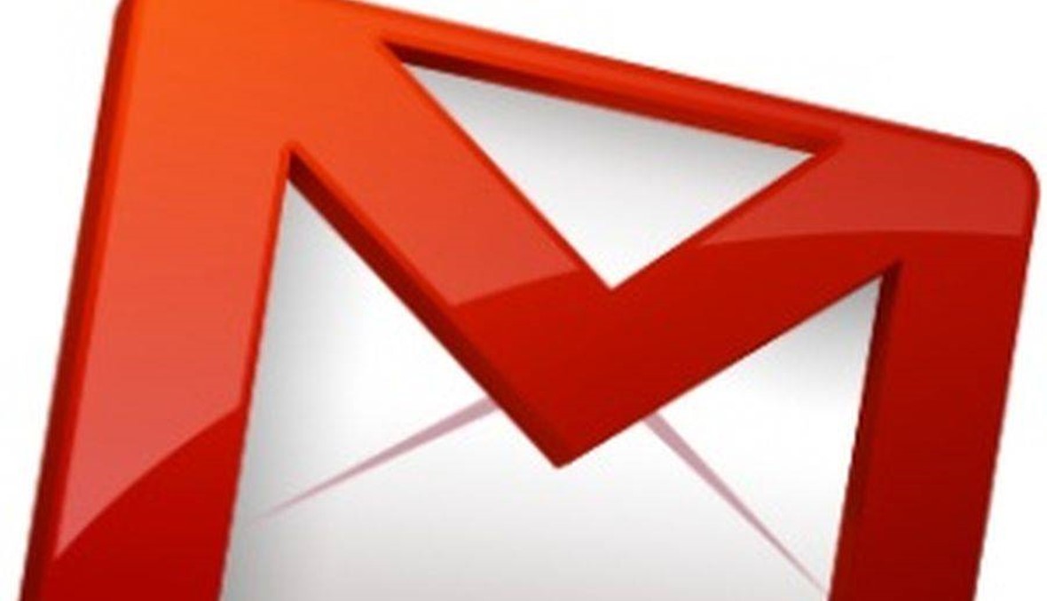 Gmail تتيح ميزة Block