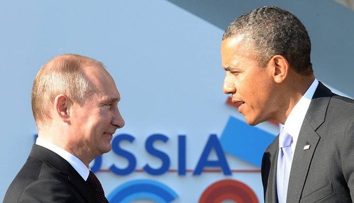 صِدام مرتقب بين أوباما وبوتين حول سوريا