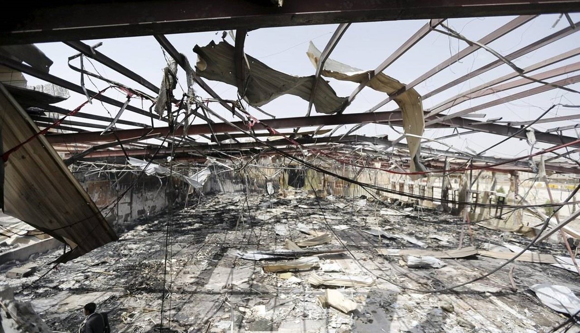 التحالف العربي ينفي أي ضلوع له في قصف قاعة زفاف في اليمن أسفر عن 131 قتيلاً