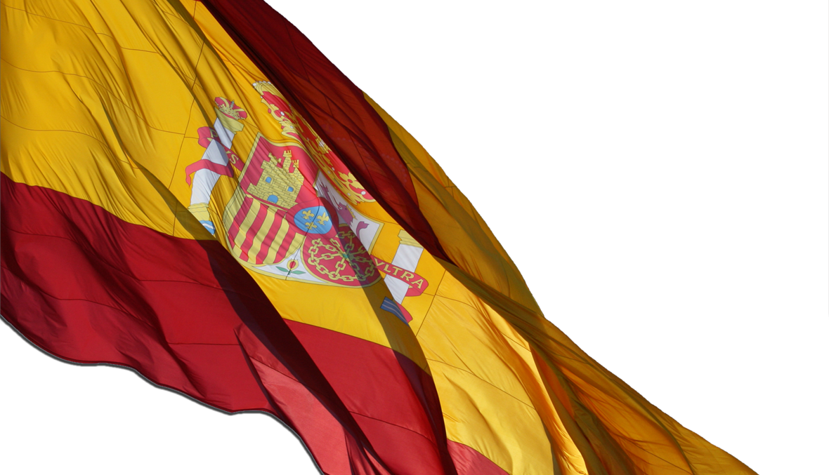 "ستاندرد آند بورز" ترفع التصنيف الائتماني لإسبانيا مع تحسّن الاقتصاد