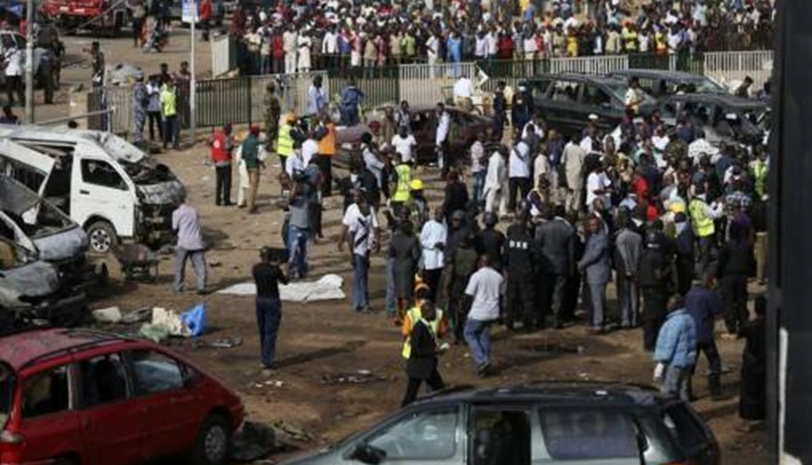 سلسلة تفجيرات في معقل "بوكو حرام" بشمال شرق نيجيريا