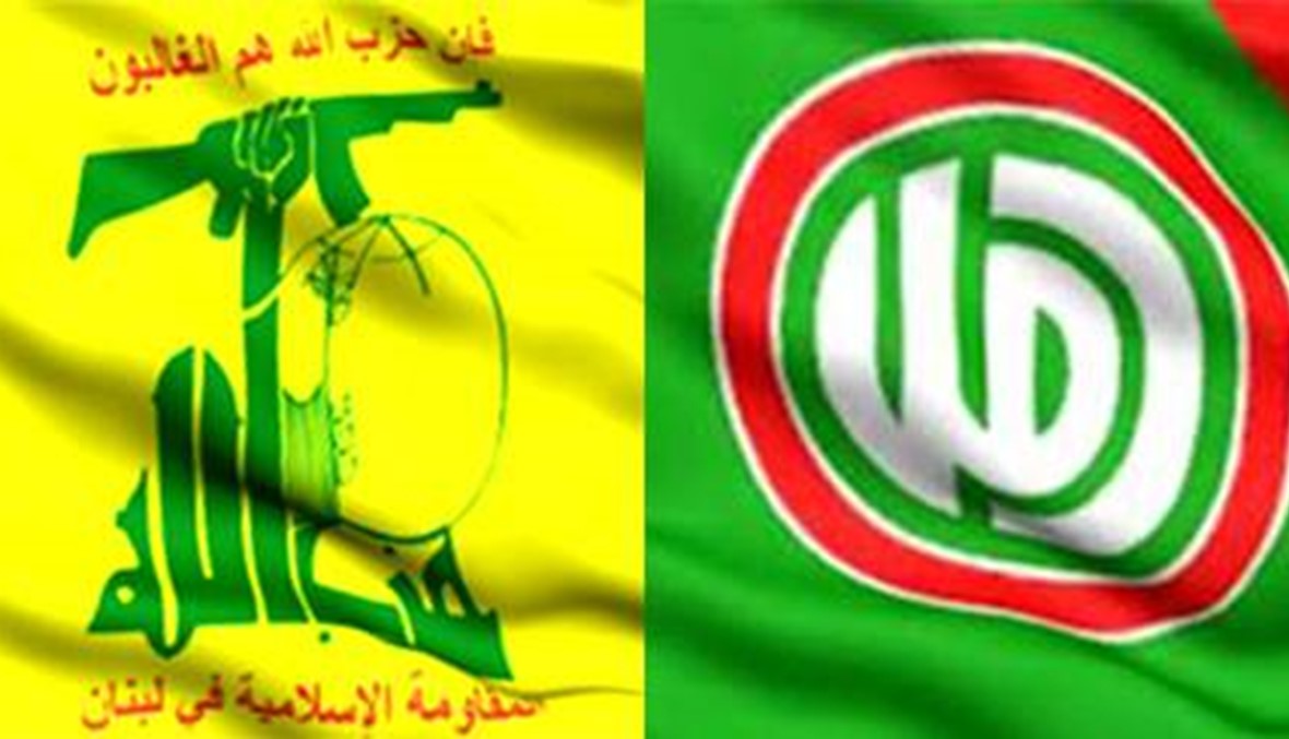 "حزب الله" و"امل": للمساهمة الفعالة في انجاح الحوار