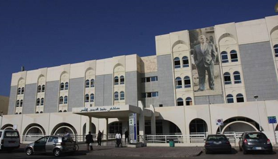 مستشفى رفيق الحريري: ترفيع الراسبين "المدعومين" وإهمال الناجحين في مباراة مجلس الخدمة!