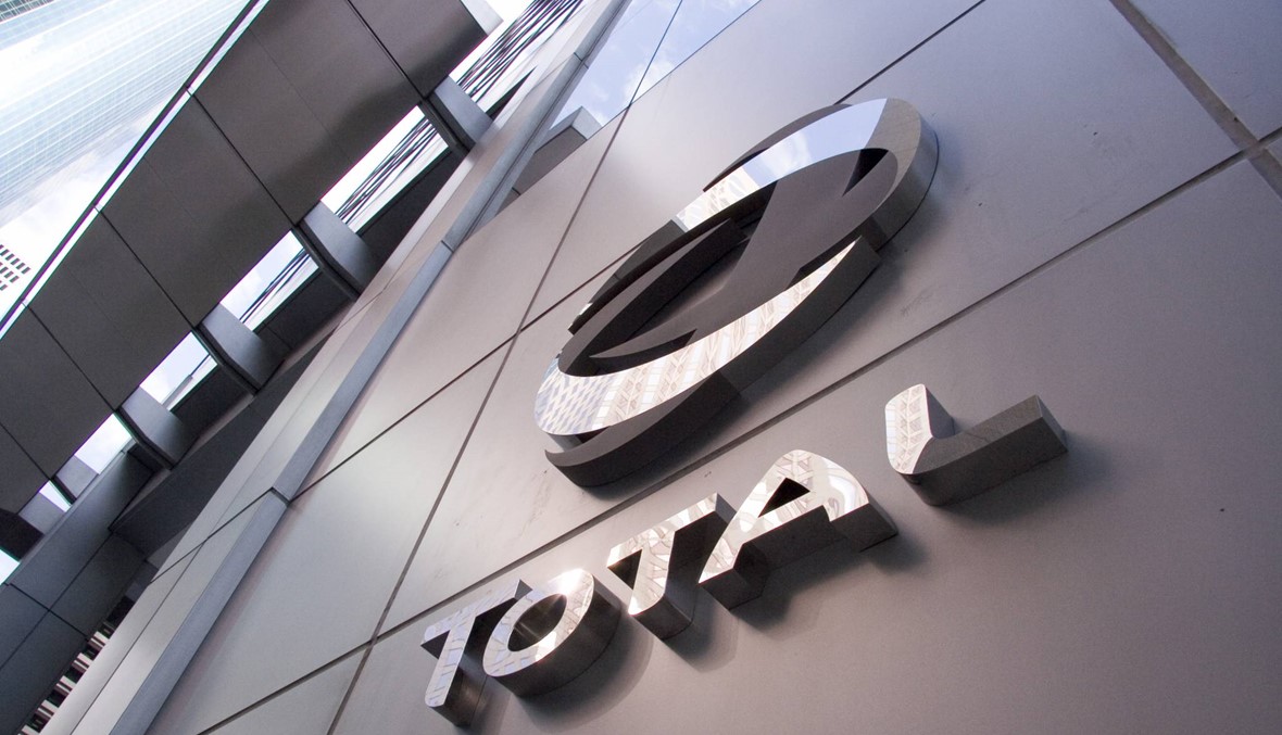 رئيس "توتال" يتوقع طلباً قوياً للغاية على النفط العالمي في 2015