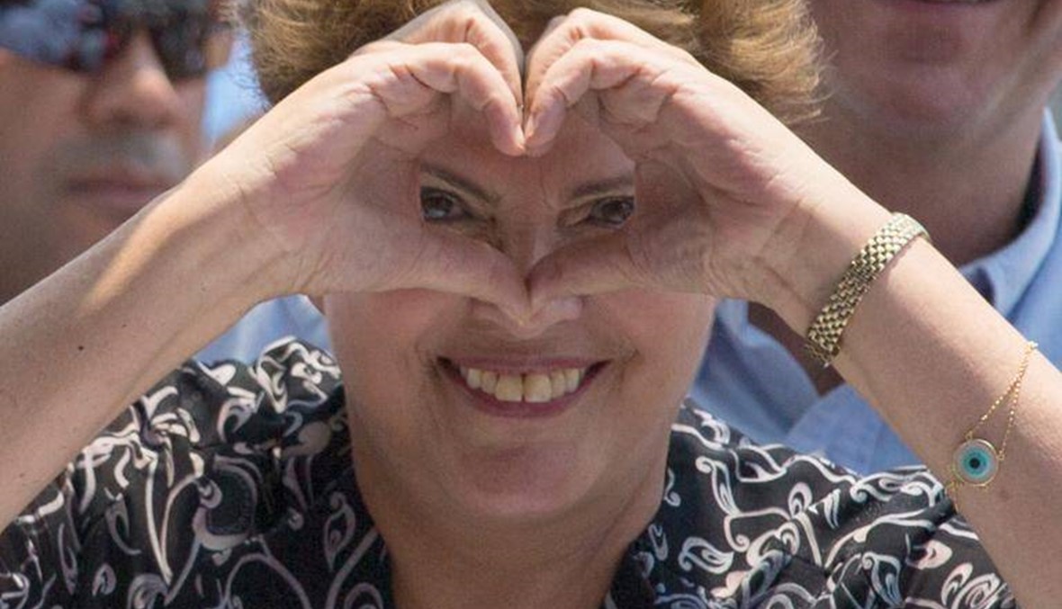 رئيسة البرازيل تواجه تهديداً مزدوجاً بالإقالة