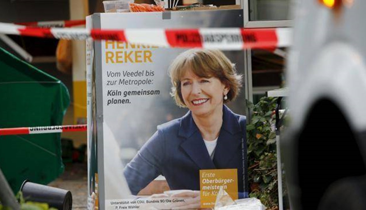 طعن مرشحة لرئاسة بلدية في ألمانيا لاسباب عنصرية