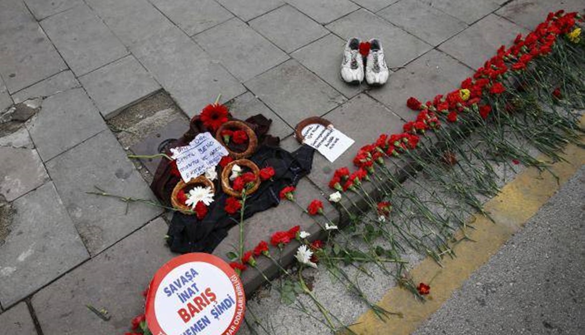 تجمعات في مدن تركية لاحياء ذكرى ضحايا تفجيري انقرة