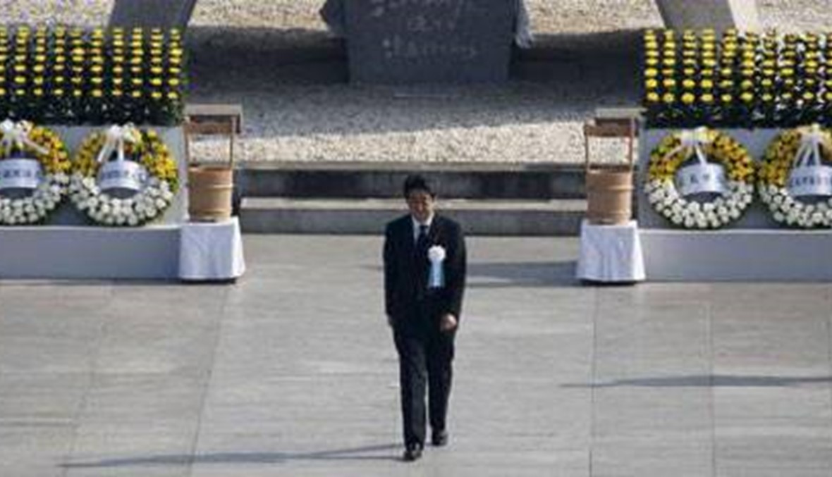 وزير ياباني ثالث يزور مزار ياسوكوني الجدليّ
