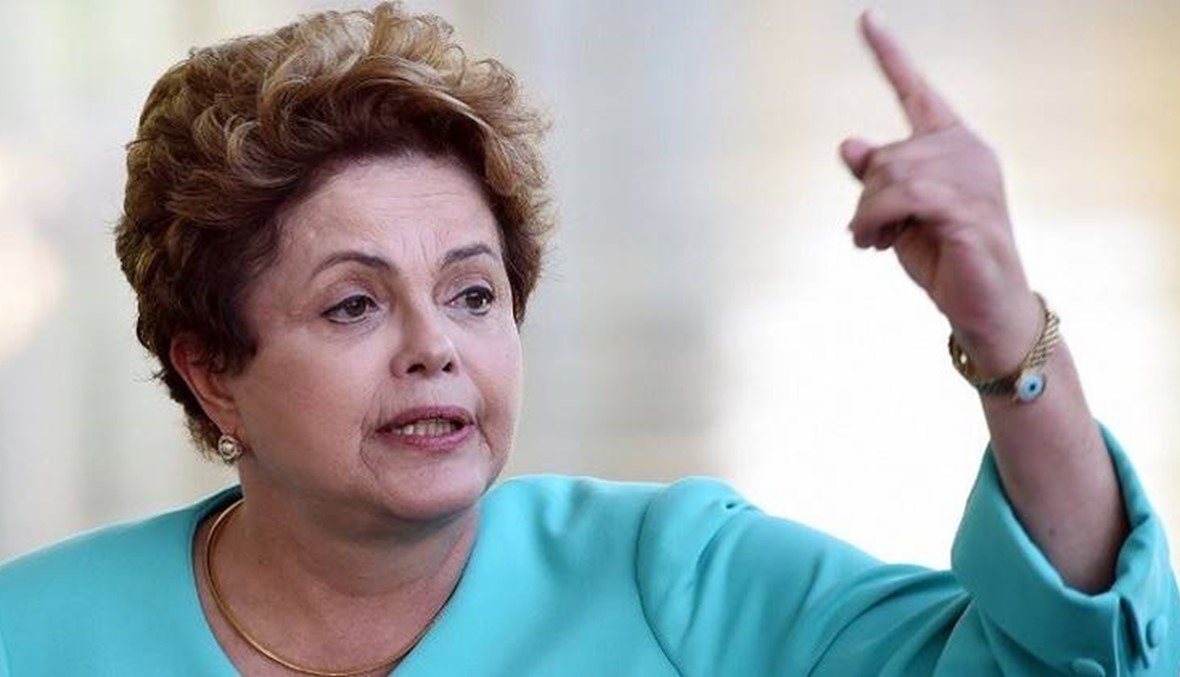 محاولة جديدة لمساءلة الرئيسة البرازيلية