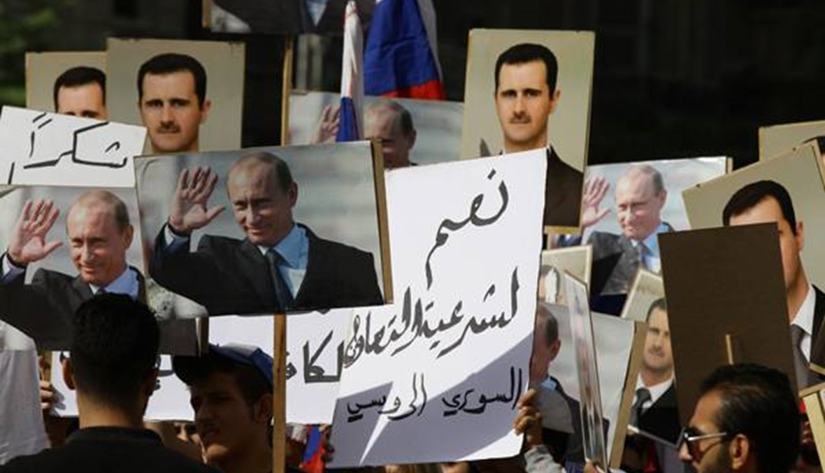التدخل الروسي في سوريا: عندما يتشابك التاريخ والدين والنفط والمصالح السياسية!