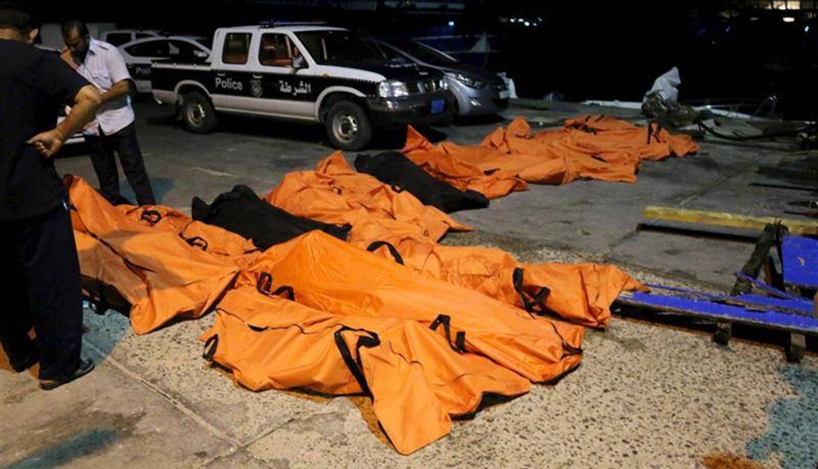 العثور على جثث 43 مهاجرا على الساحل الليبي