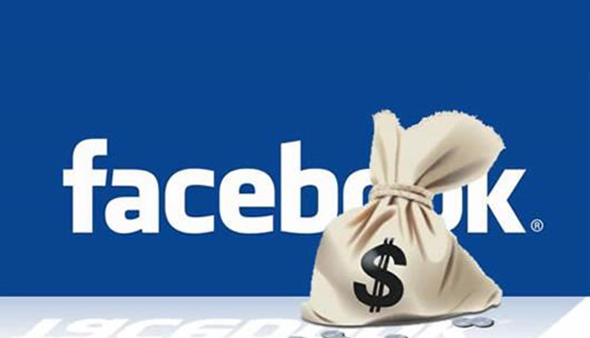 250 مليار دولار قيمة Facebook!