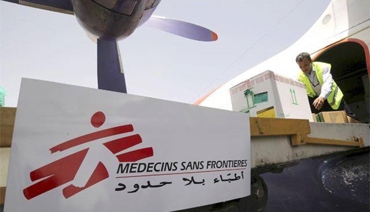 استهداف احدى منشآت "اطباء بلا حدود" في اليمن ولا ضحايا