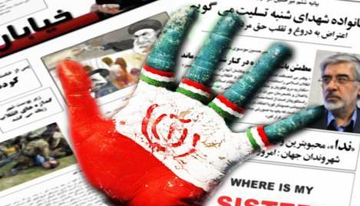 محللون إيرانيون يتساءلون... ماذا يعني قتل المزيد من الإيرانيين في سوريا؟
