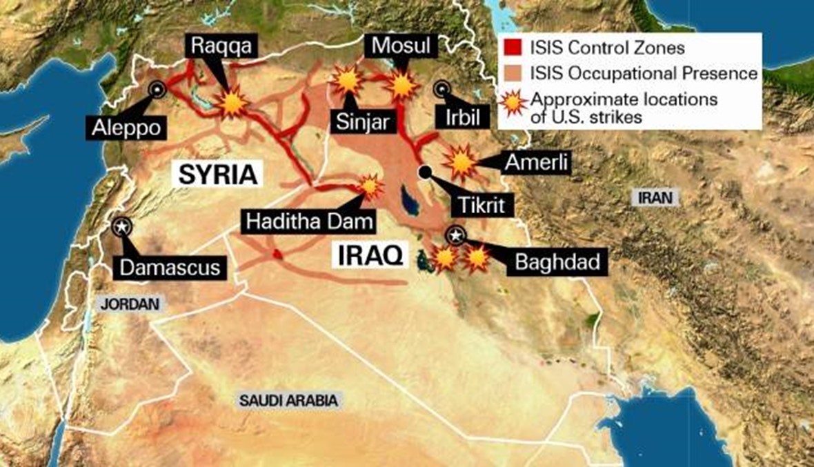 التحالف الأميركي يشن 13 ضربة جوية ضدّ "داعش"
