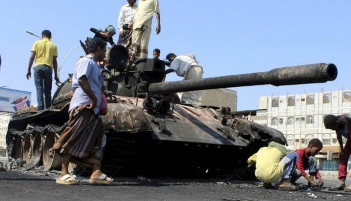 التحالف العربي القى اسلحة في اليمن لمقاتلين مناهضين للتمرد