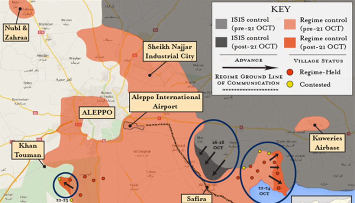 الهجوم على حلب يتعثر.... ماذا غيّر شهر من الغارات الروسية في سوريا ؟