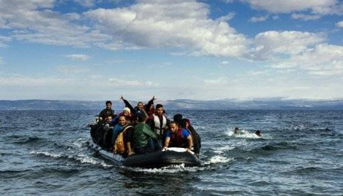 غرق 22 مهاجراً في بحر ايجه