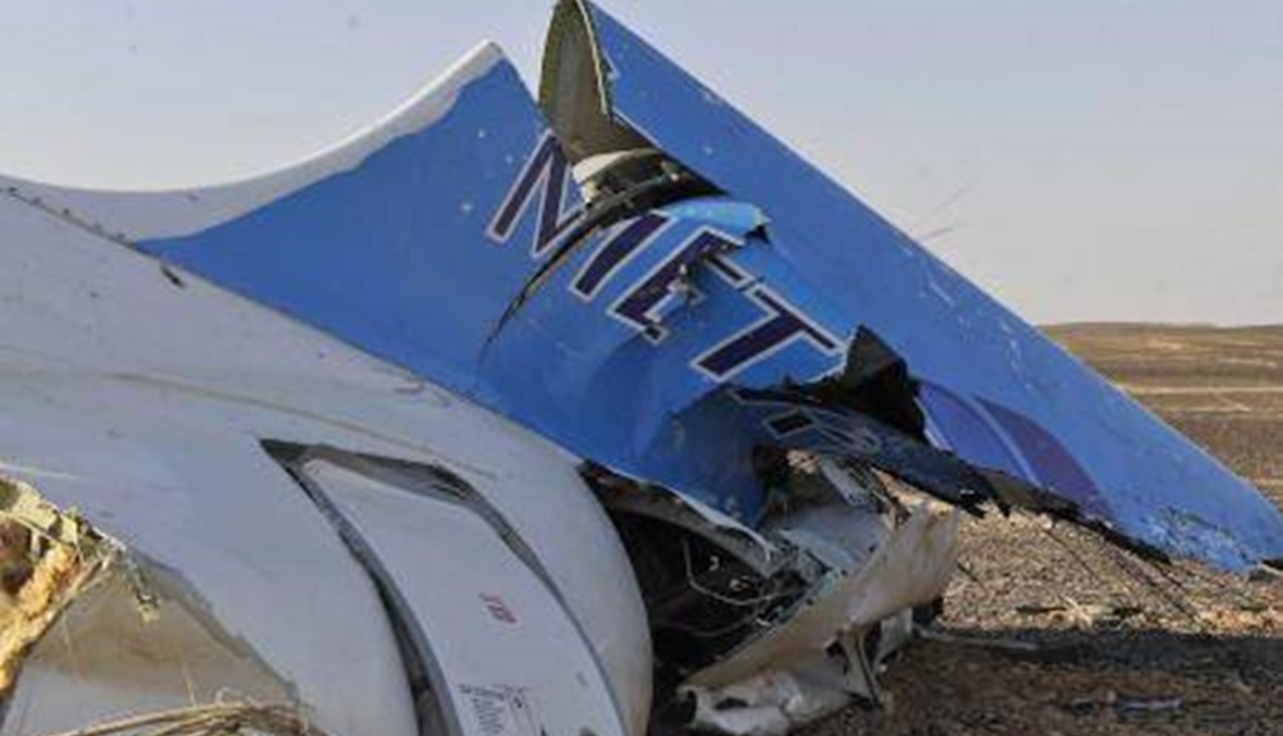بالصوَر- مصر تواصل التحقيق في تحطم الطائرة الروسية ويوم حداد في روسيا