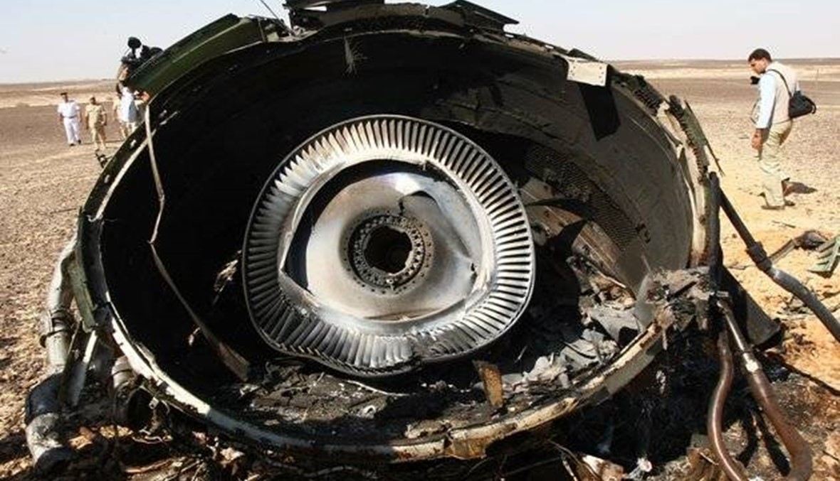ما السبب الجديد "المفترض" لتحطّم الطائرة الروسية؟