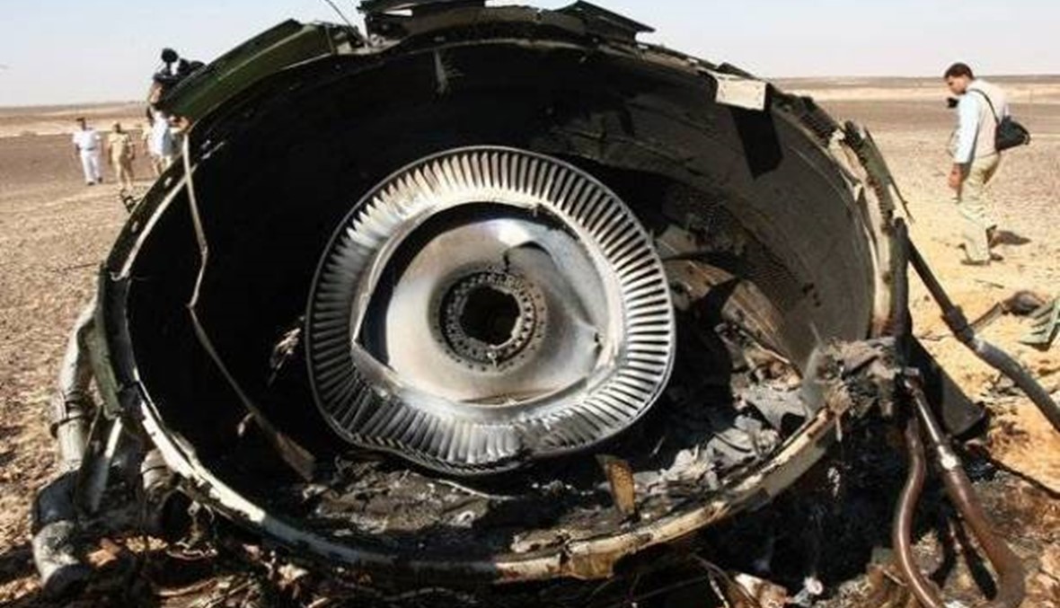 هاموند: هناك احتمال كبير أن "داعش" أسقط الطائرة الروسية