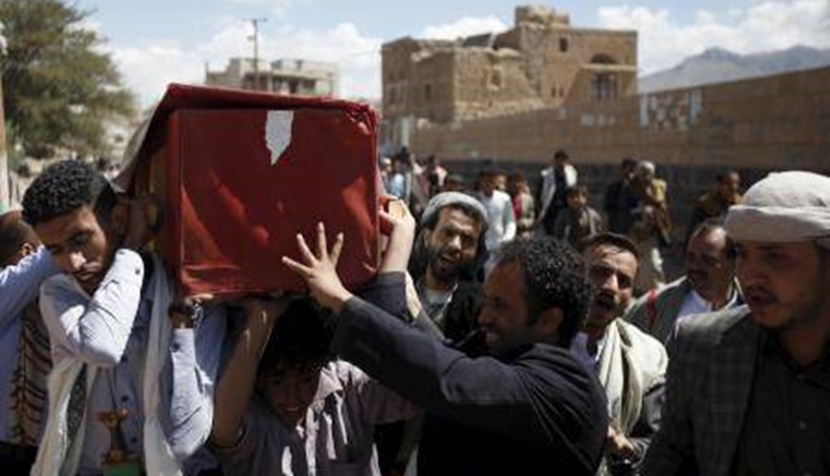11 قتيلا في "قصف عشوائي" للحوثيين على تعز