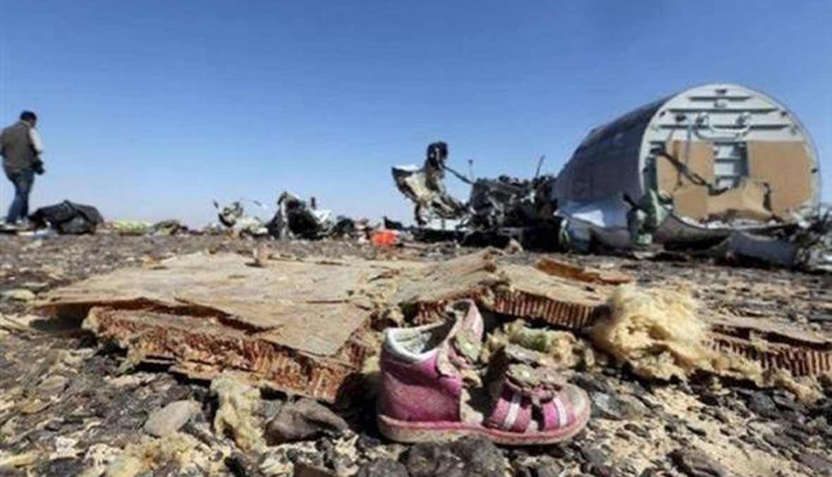 واشنطن لا تستبعد فرضية العمل الارهابي بتحطم الطائرة الروسية في سيناء