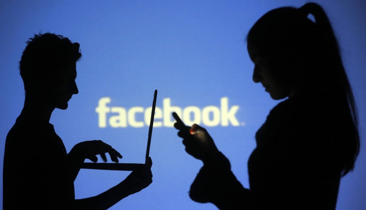 "فيسبوك": الإيرادات قد تتراجع بسبب أدوات منع الإعلانات