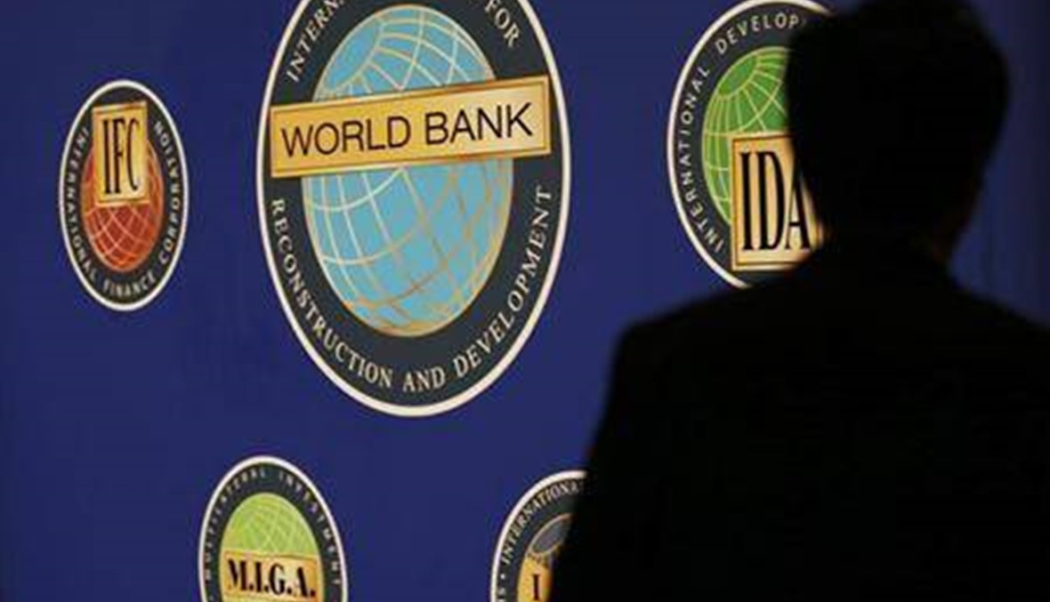 استقالة اثنين من كبار مسؤولي البنك الدولي