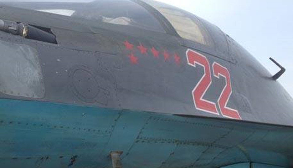 الطيارون الروس في سوريا يستعيدون ممارسات الحرب العالمية الثانية