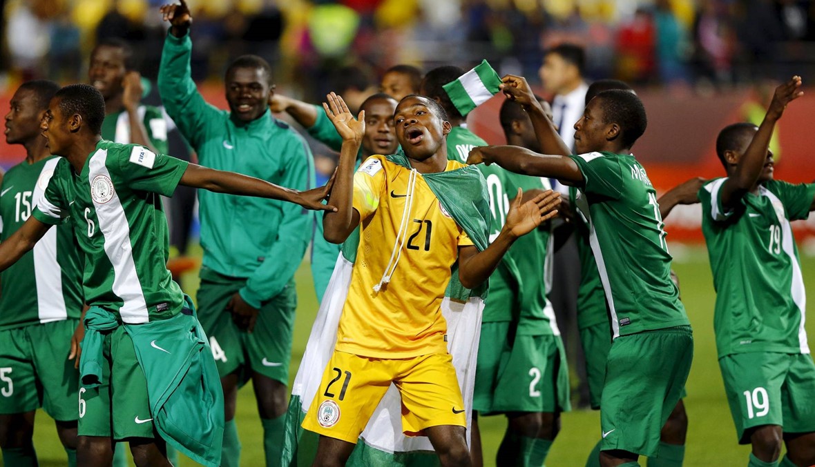 نيجيريا بطلة العالم دون 17 سنة للمرة الخامسة