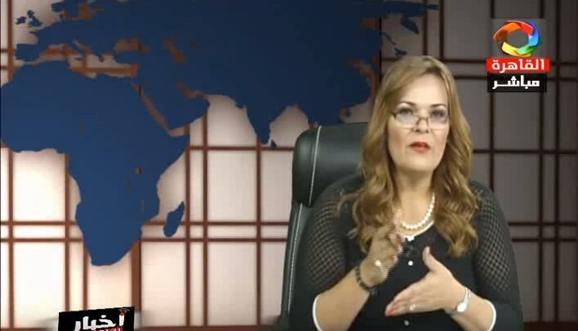 بالفيديو توقيف مذيعة عن العمل بسبب ملاحظاتها عن السيسيوقلق حول الحريات الاعلامية النهار