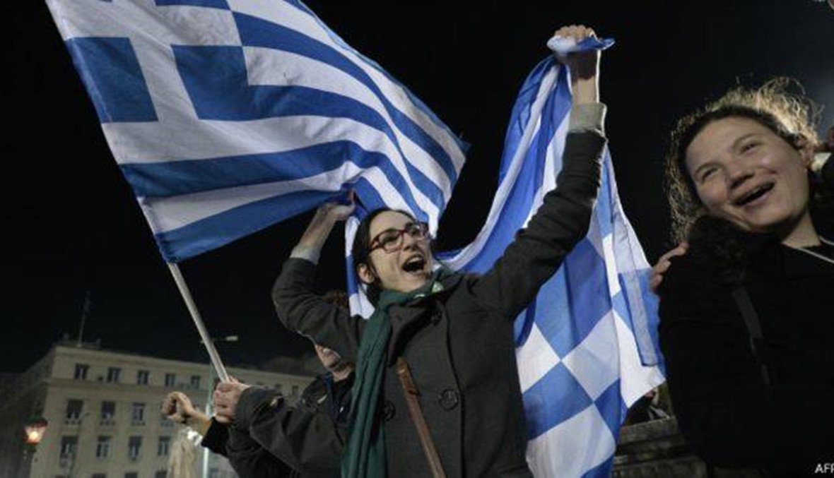 الجهات الدائنة لليونان تراجع جهود السلطات قبل الإضراب