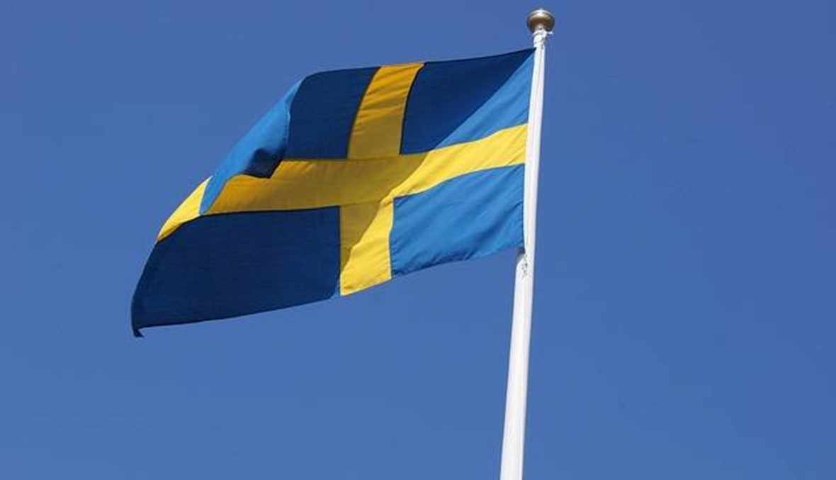 السويد: دول الاتحاد الأوروبي مستعدّة للاتفاق مع بريطانيا على إصلاحات