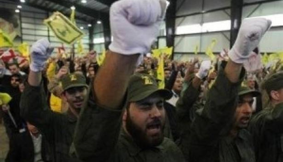 عن "حزب الله"