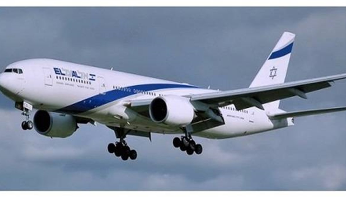 طائرة اسرائيلية تهبط اضطراريا في مونتانا