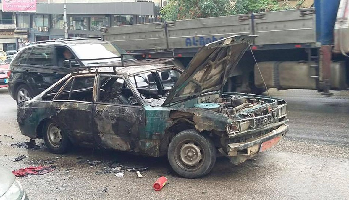 بالصور: احرق نفسه وسيارته... لن تصدقوا السبب