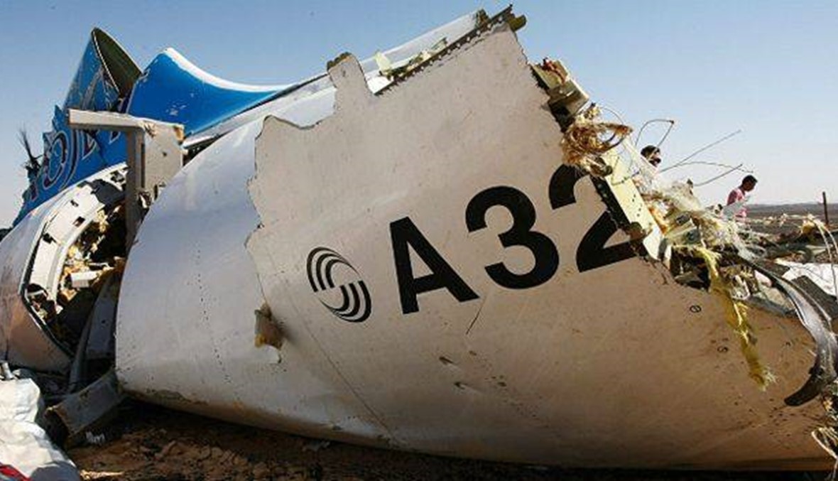 هكذا سقطت الطائرة الروسية في مصر... وبوتين يتوعّد