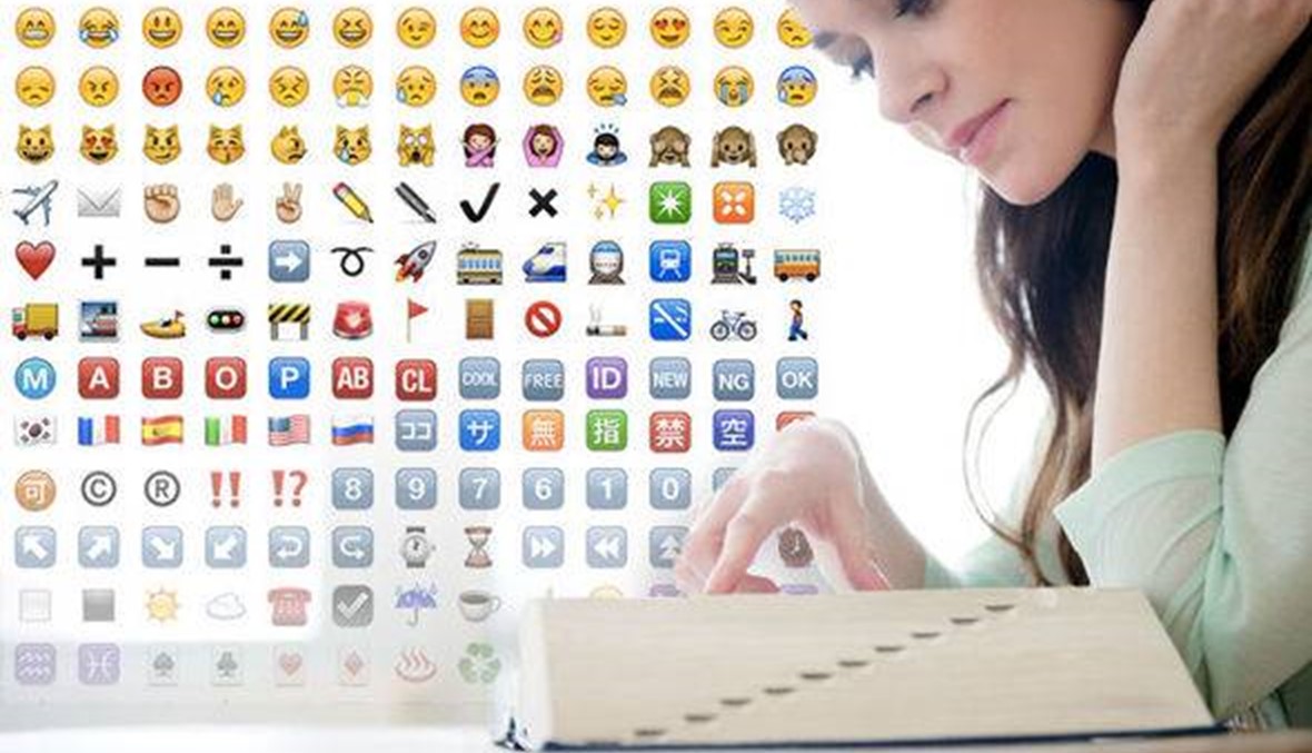 Emojis وكلمات جديدة تدخل القاموس