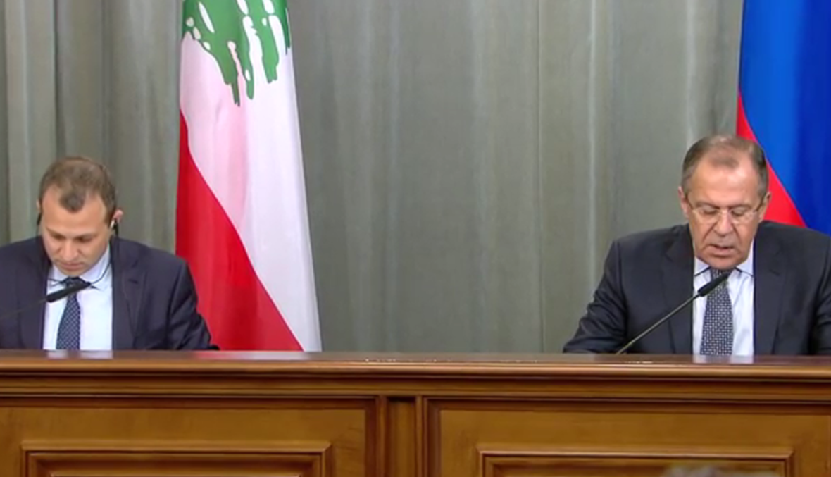 لافروف بعد لقائه باسيل: ندعم لبنان وجيشه ولا اتفاق على مشاركة الاسد في المرحلة الانتقالية