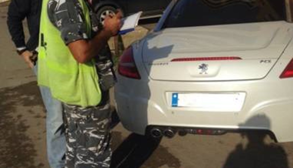 بس فهمونا... مين موريس؟!