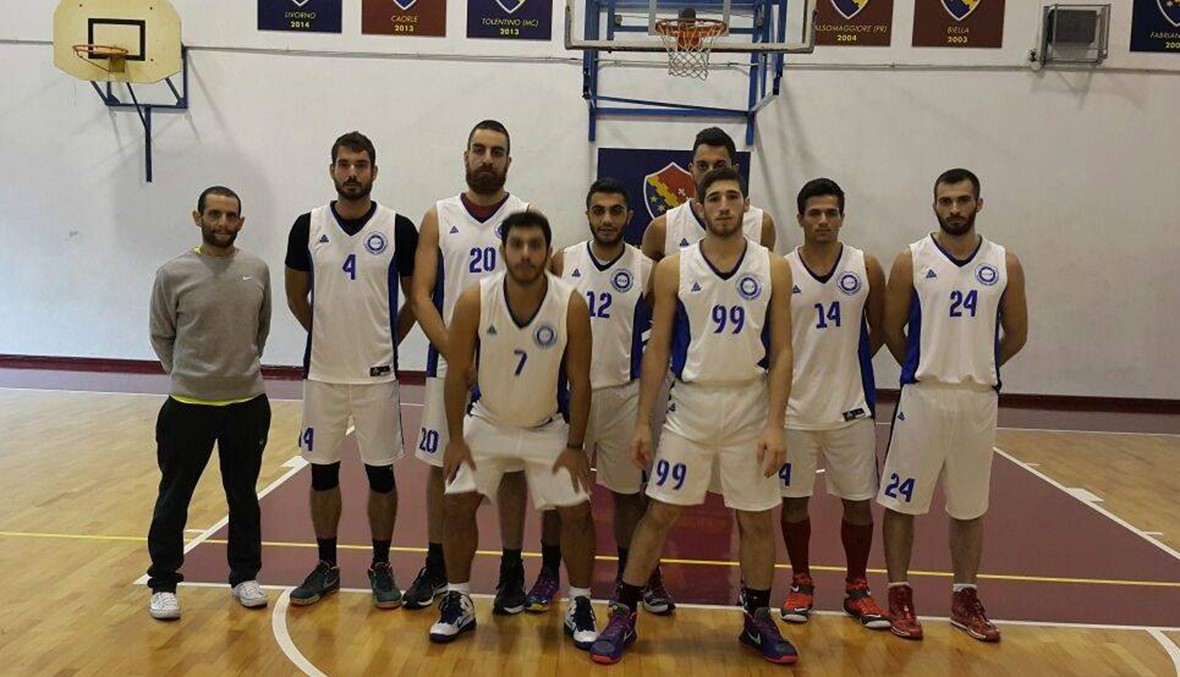 AUL الكسليك ثانية جامعات أوروبا بكرة السلة
