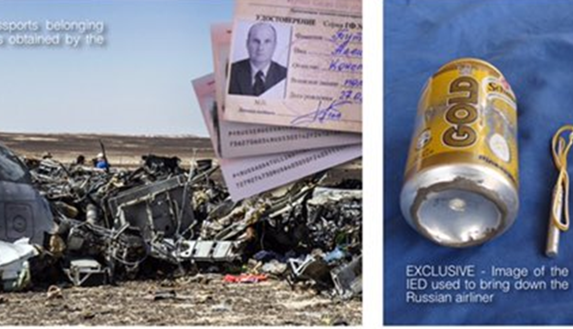 بالصوَرة- "داعش" يُظهر "القنبلة التي أسقطت الطائرة الروسية"