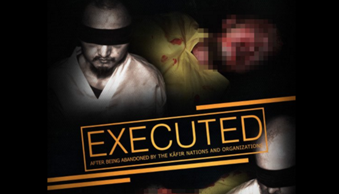 بالصورة- "داعش" يعلن اعدام رهينتين صيني ونروجي