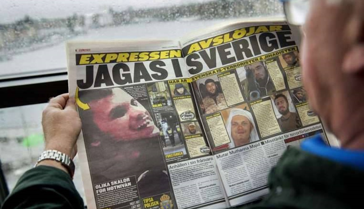 الشرطة السويدية تحدد هوية مشتبه في صلاته بالإرهاب