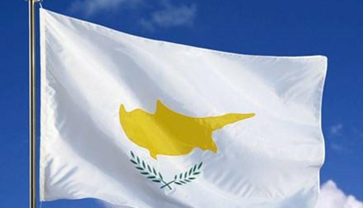 قبرص ستطرد 6 فرنسيين يشتبه بارتباطهم بمجموعات ارهابية