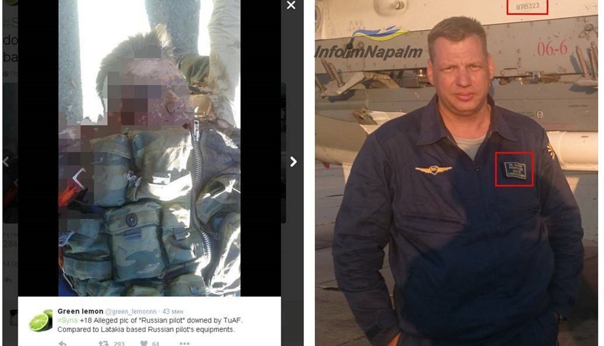 طيار روسي قتل اليوم في سوريا... من هو؟