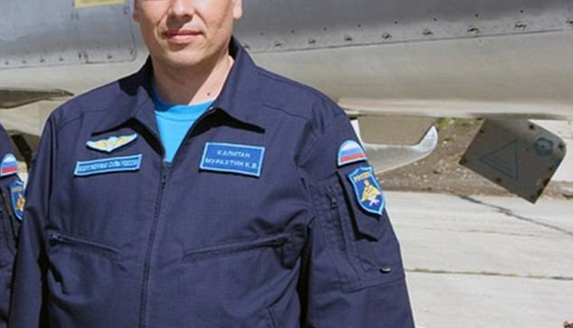 الطيار الروسي "يُكذّب" الأتراك: لم يوجّهوا "أي تحذير" قبل إسقاط المقاتلة